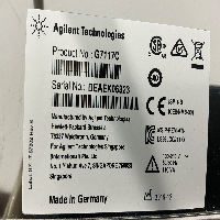 Agilent Technologies 1260 Infinity II with DAD HS HPLC image 3